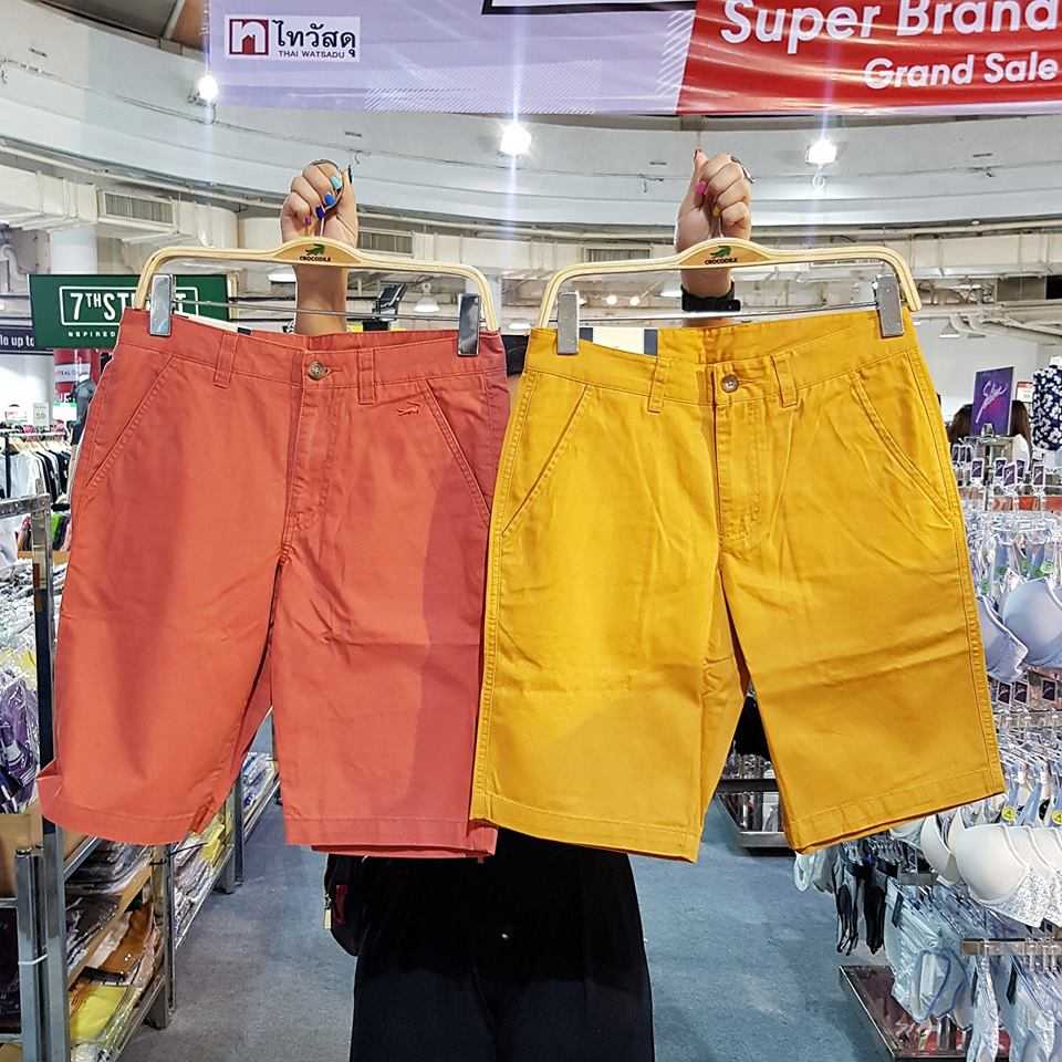 Central Group Super Brand Grand Sale 