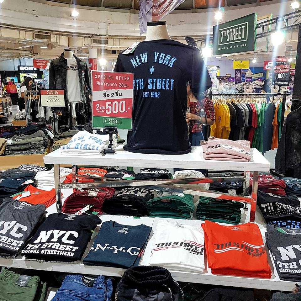 Central Group Super Brand Grand Sale 
