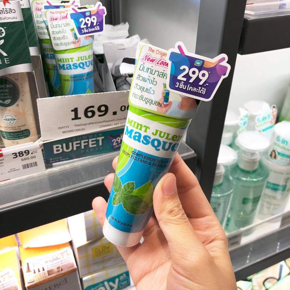 WATSONS