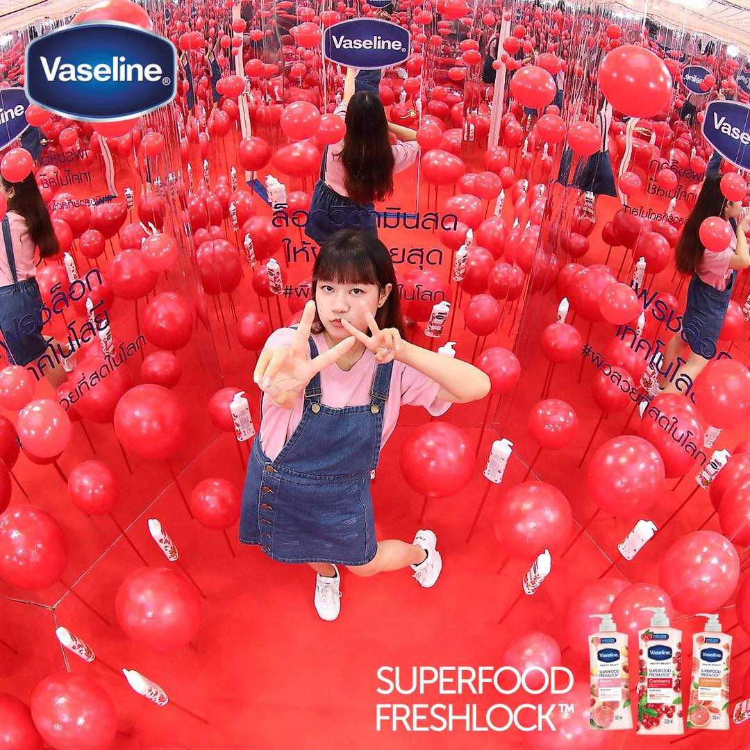 Vaseline