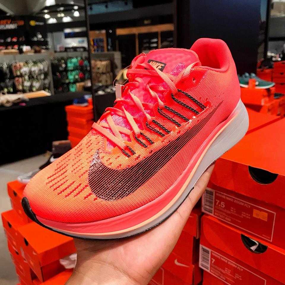 REV WAREHOUSE SALE