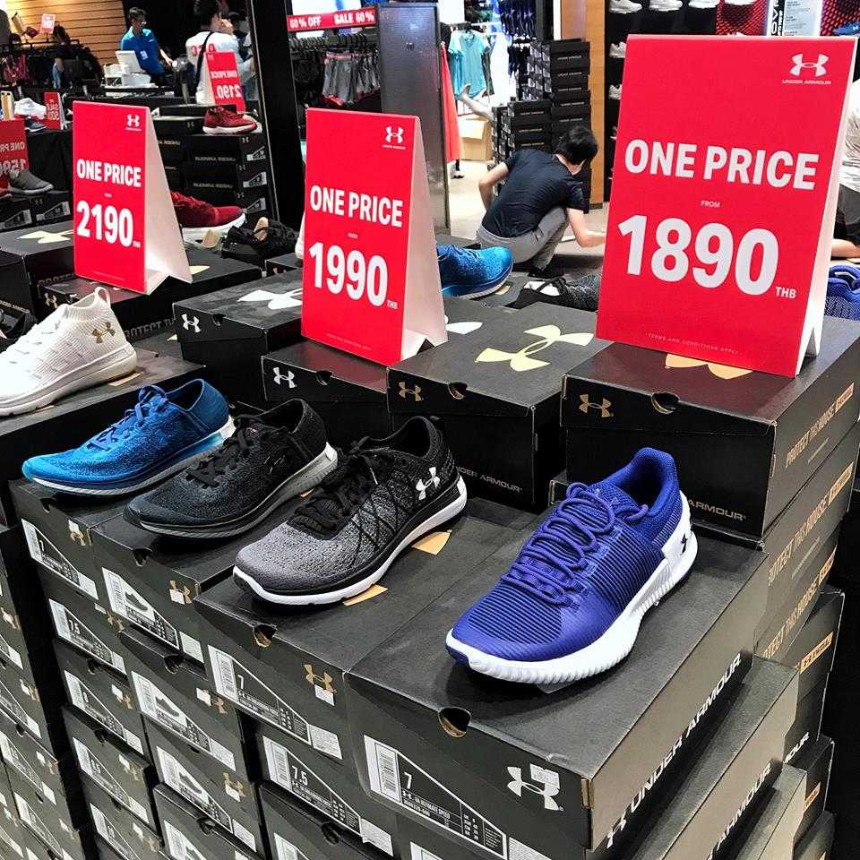REV WAREHOUSE SALE