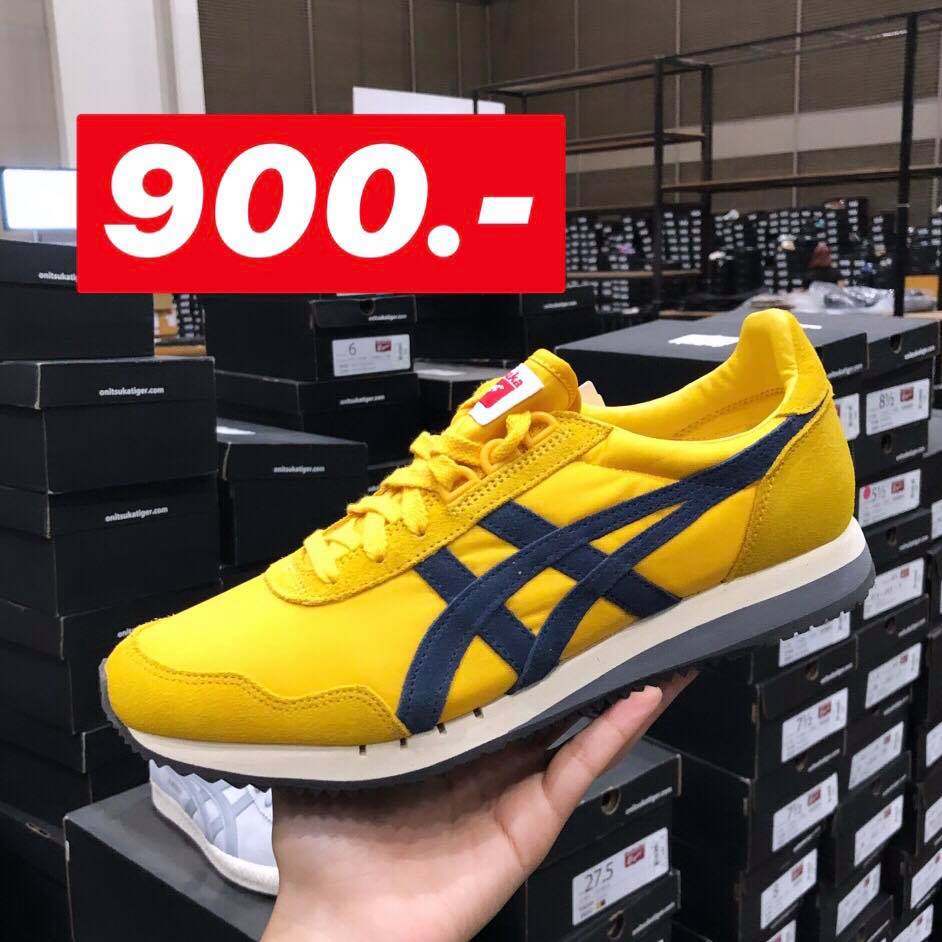 Onitsuka Tiger