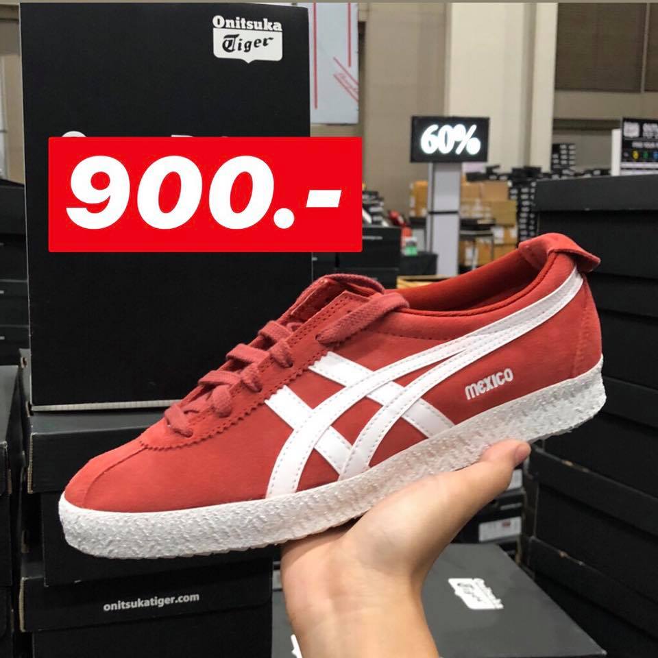 Onitsuka Tiger