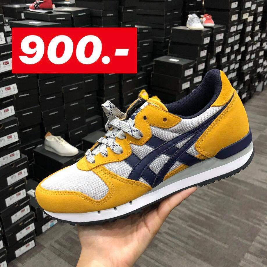 Onitsuka Tiger