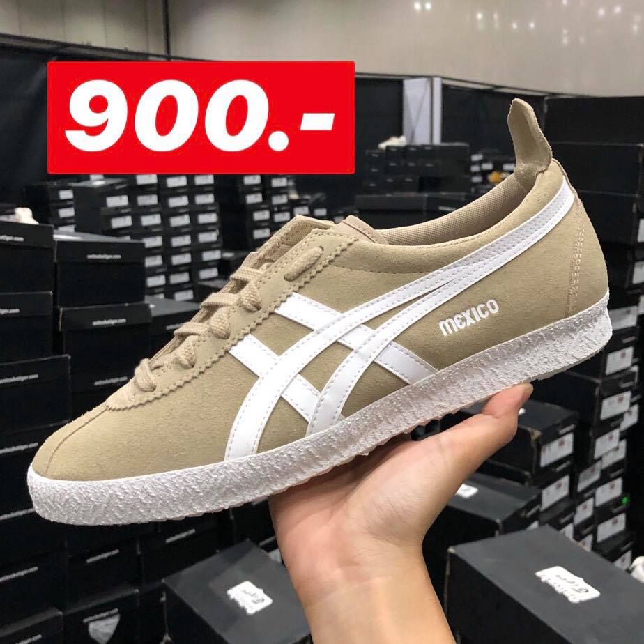 Onitsuka Tiger