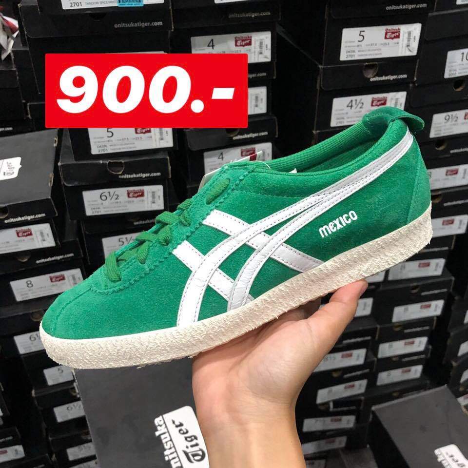 Onitsuka Tiger