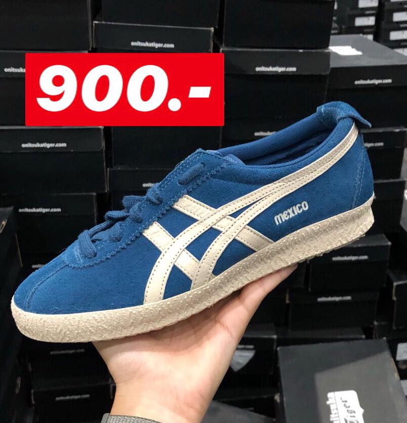 Onitsuka Tiger