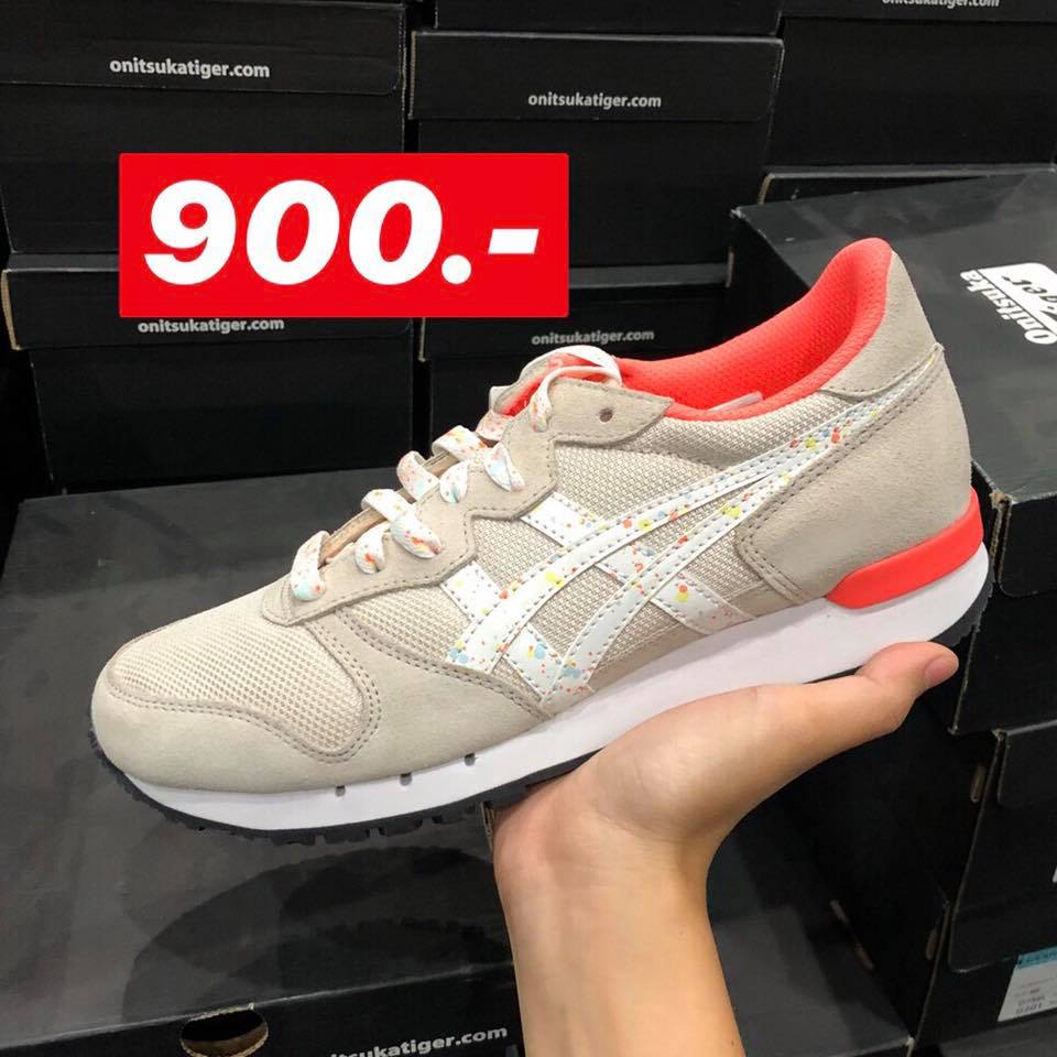 Onitsuka Tiger