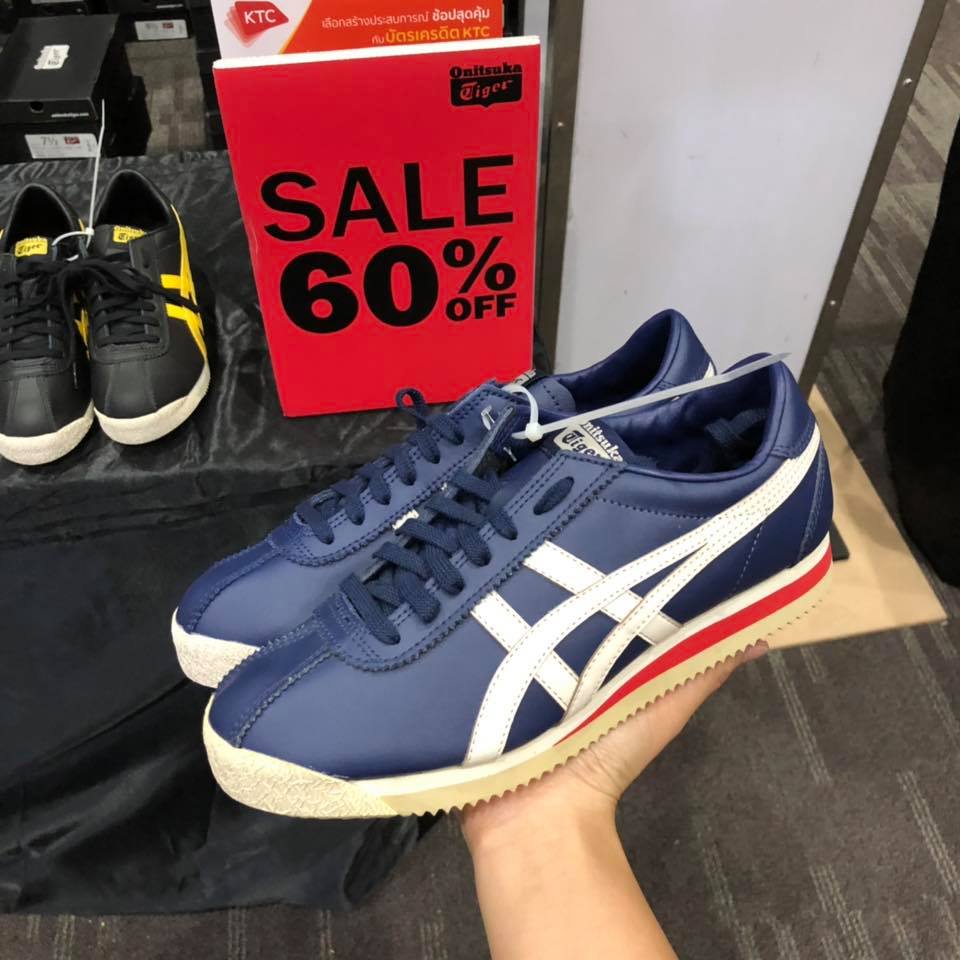 Onitsuka Tiger