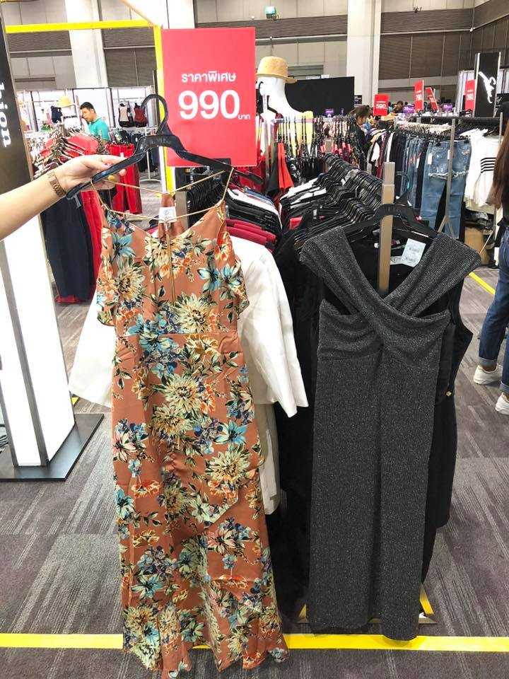 Big Box Park Outlet