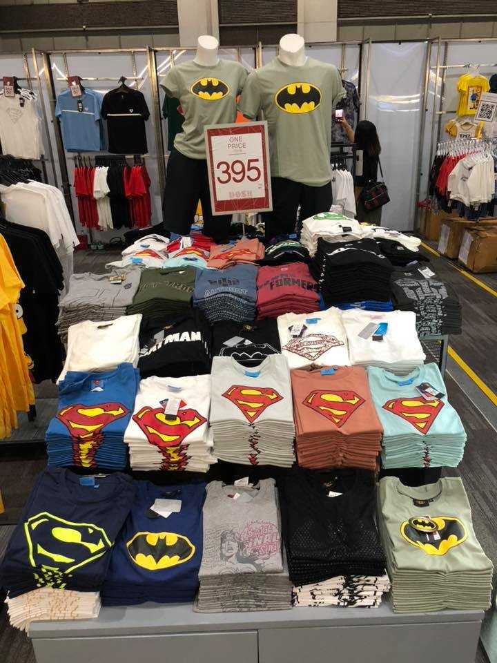 Big Box Park Outlet
