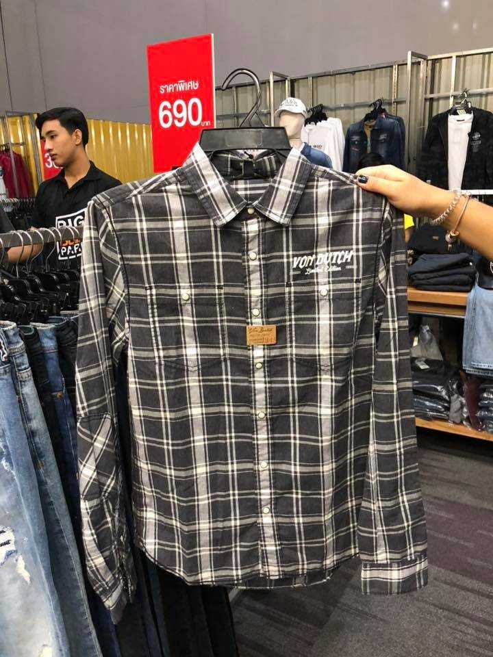 Big Box Park Outlet