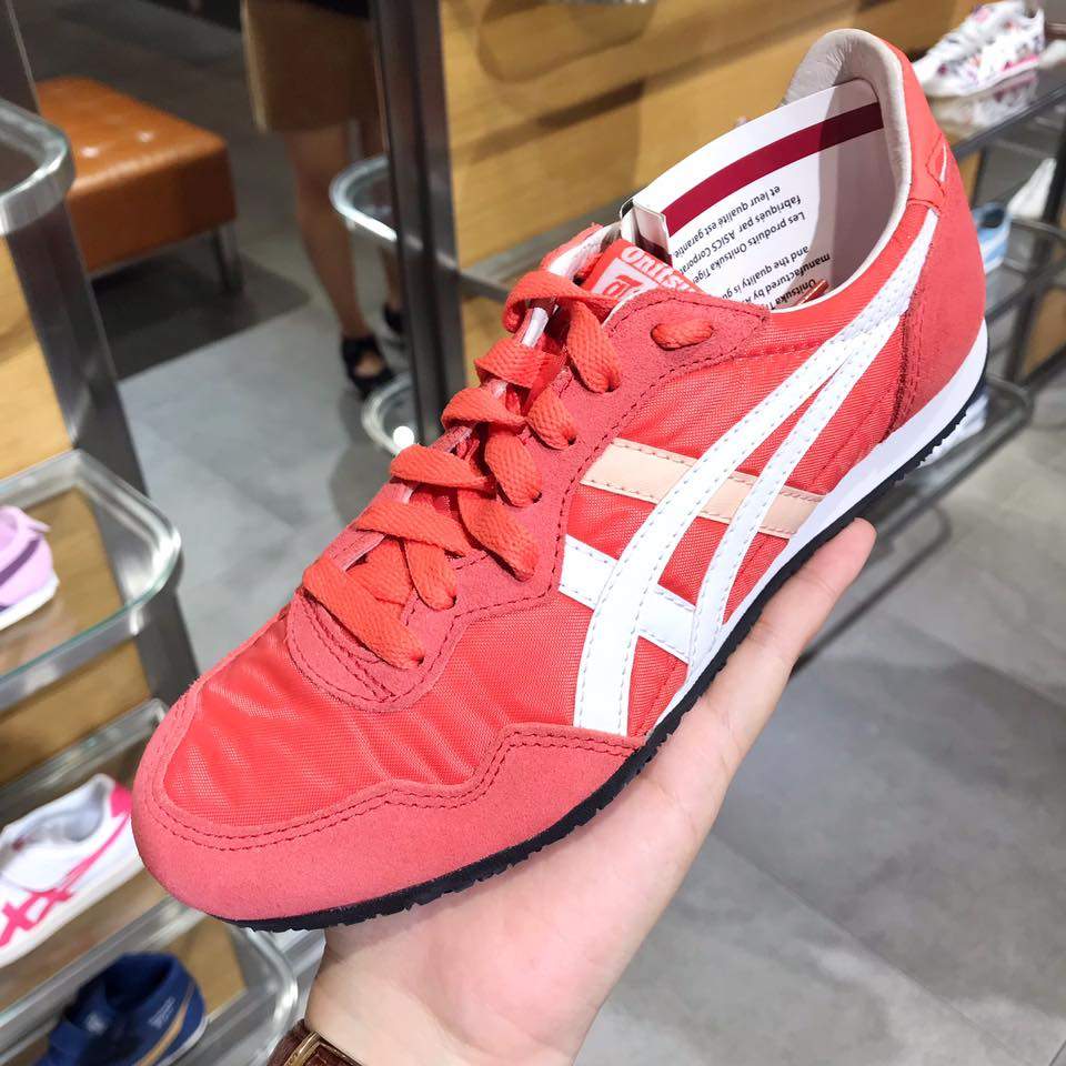 Onitsuka Tiger