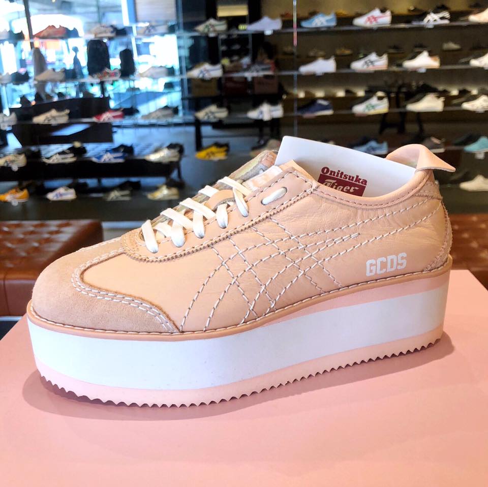 Onitsuka Tiger