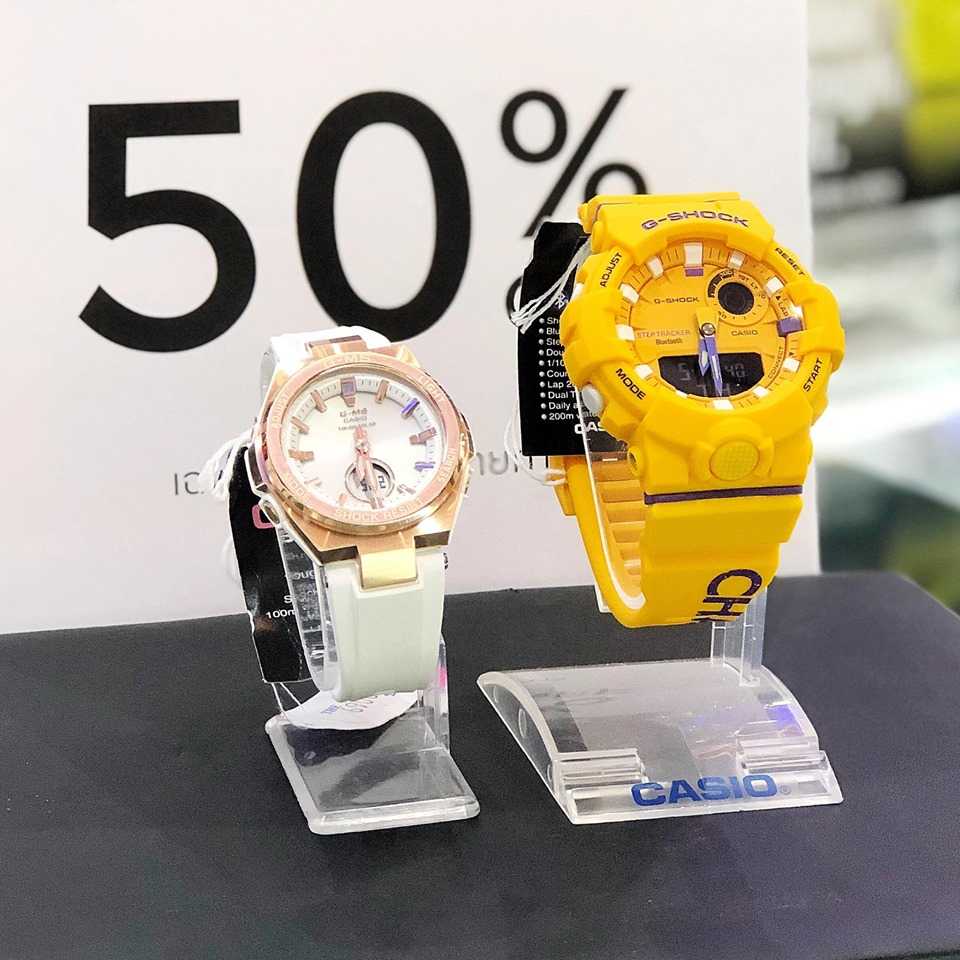 The Mall Summer Watch