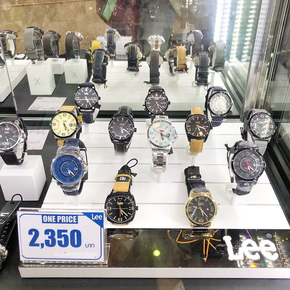 The Mall Summer Watch