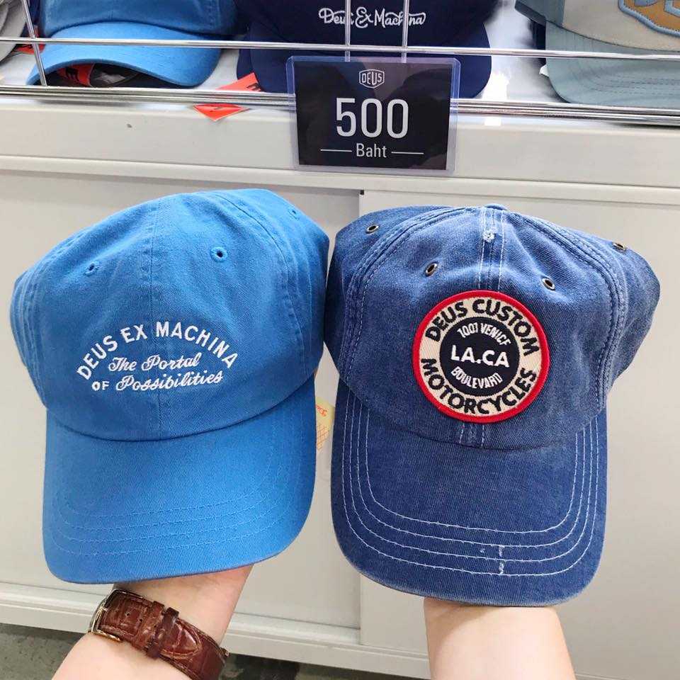 Rider Outlet