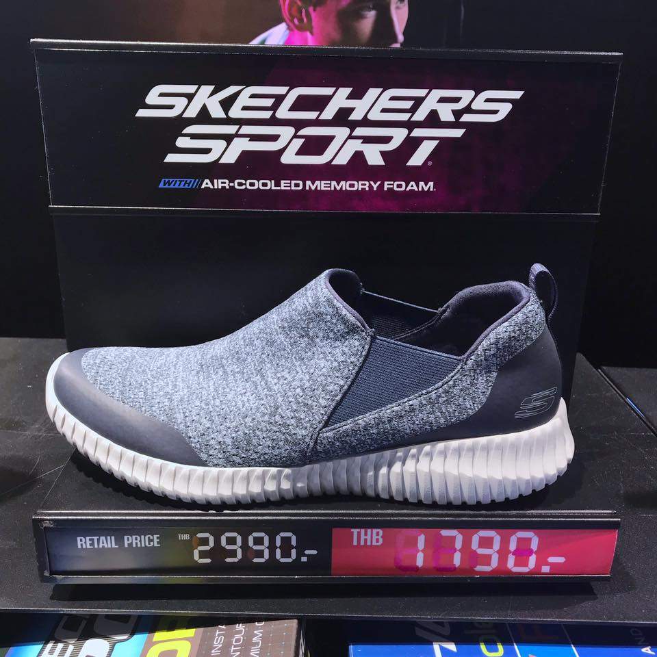 Skechers 