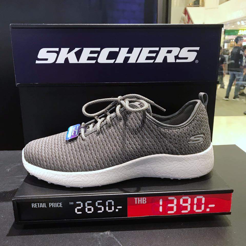 Skechers 