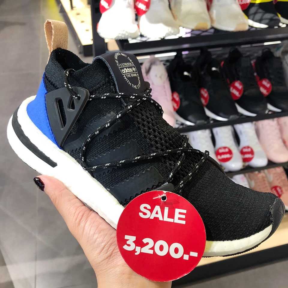 JD Sports