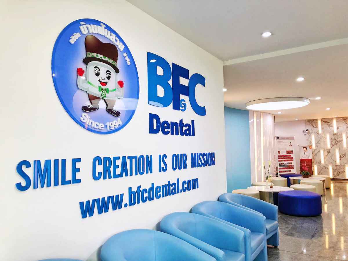 BFC Dental