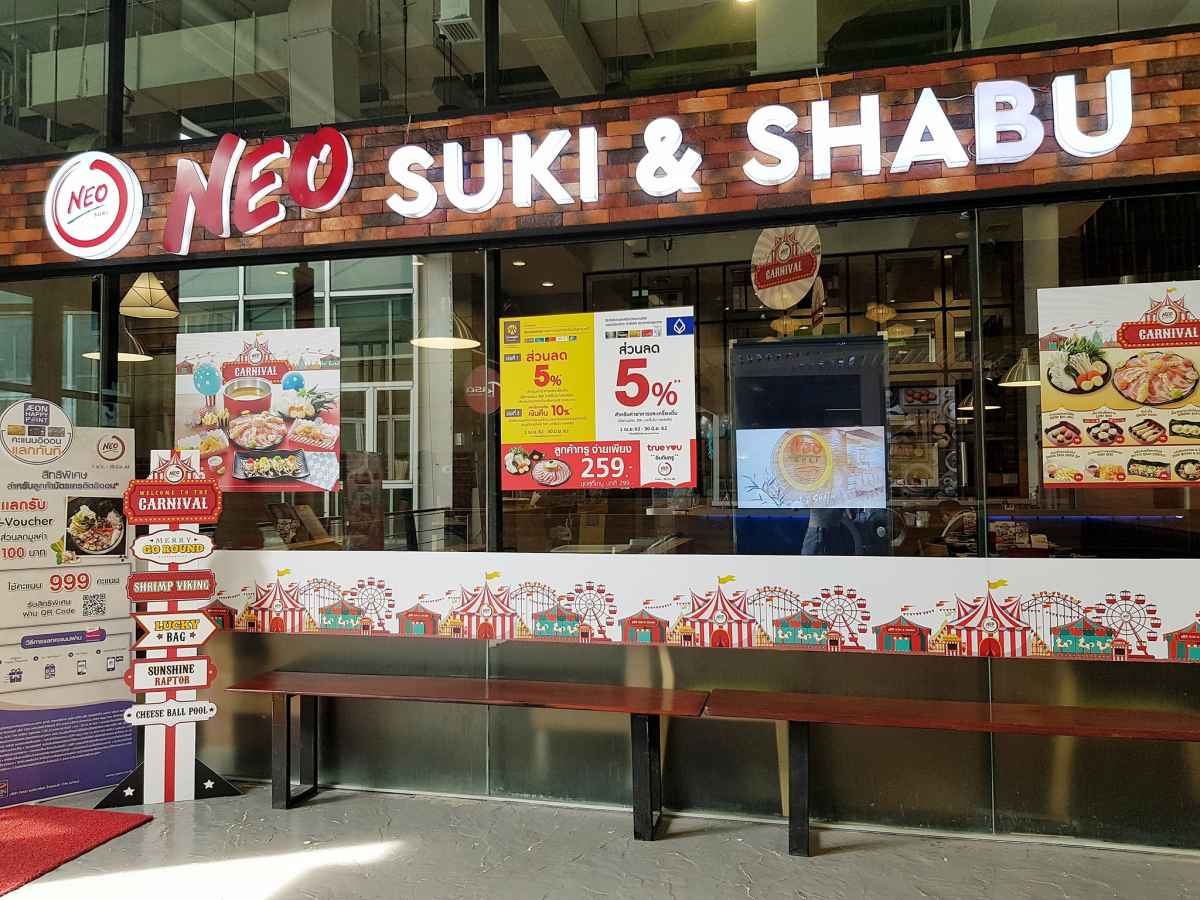 Neo Suki 