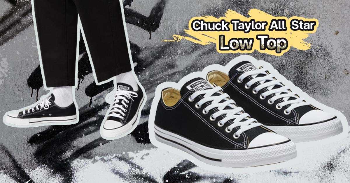 Converse Chuck Taylor All-Star Low Top