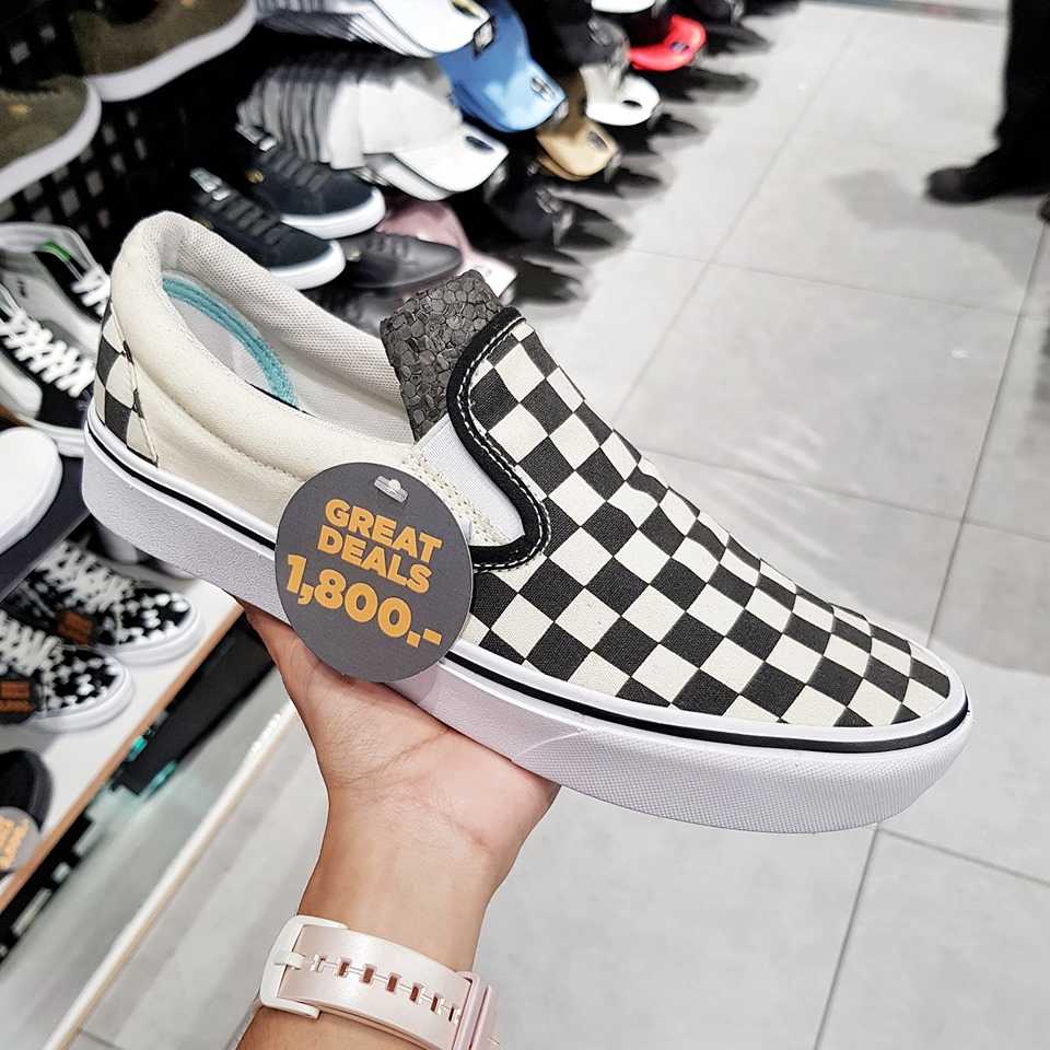 Vans