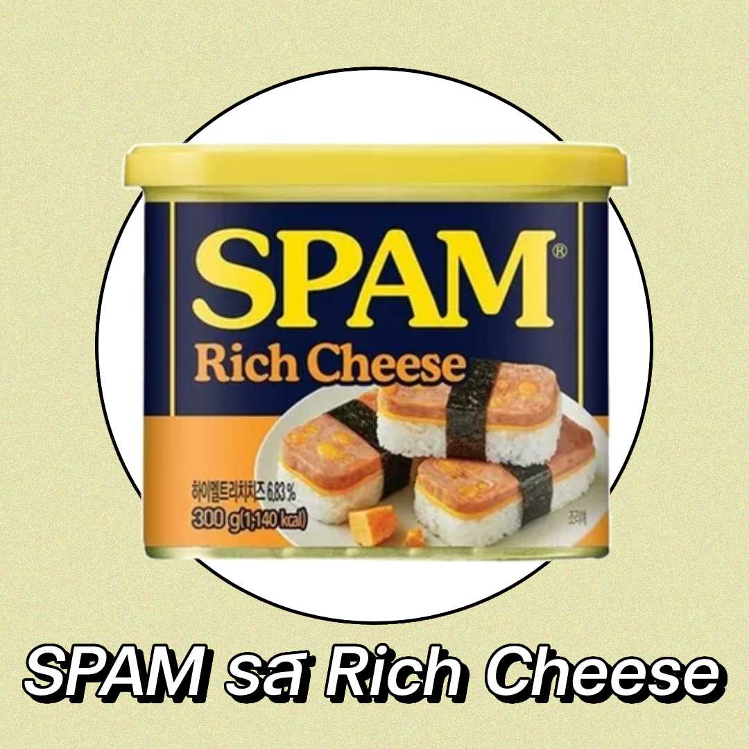 SPAM รส Rich Cheese