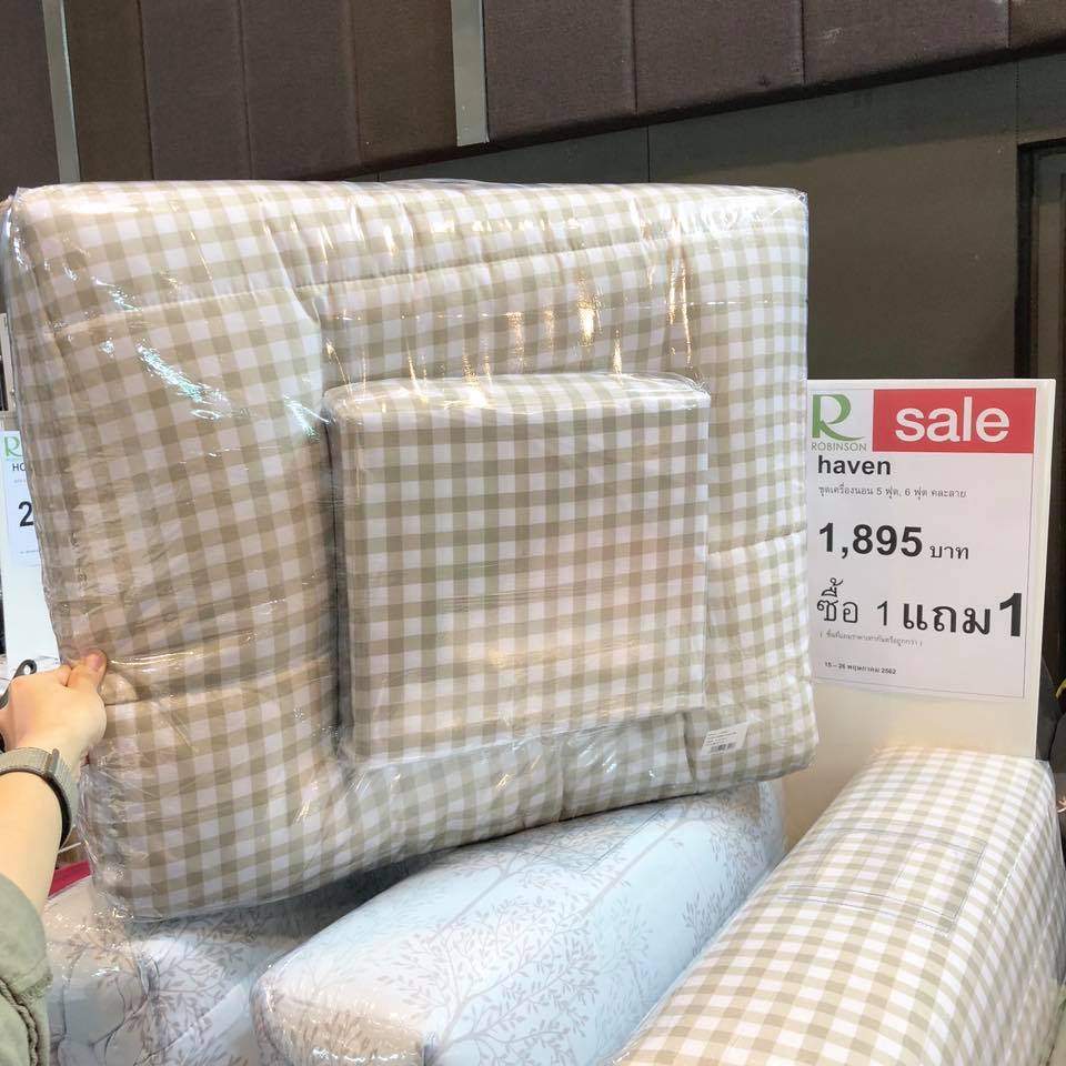 The Biggest Sale 