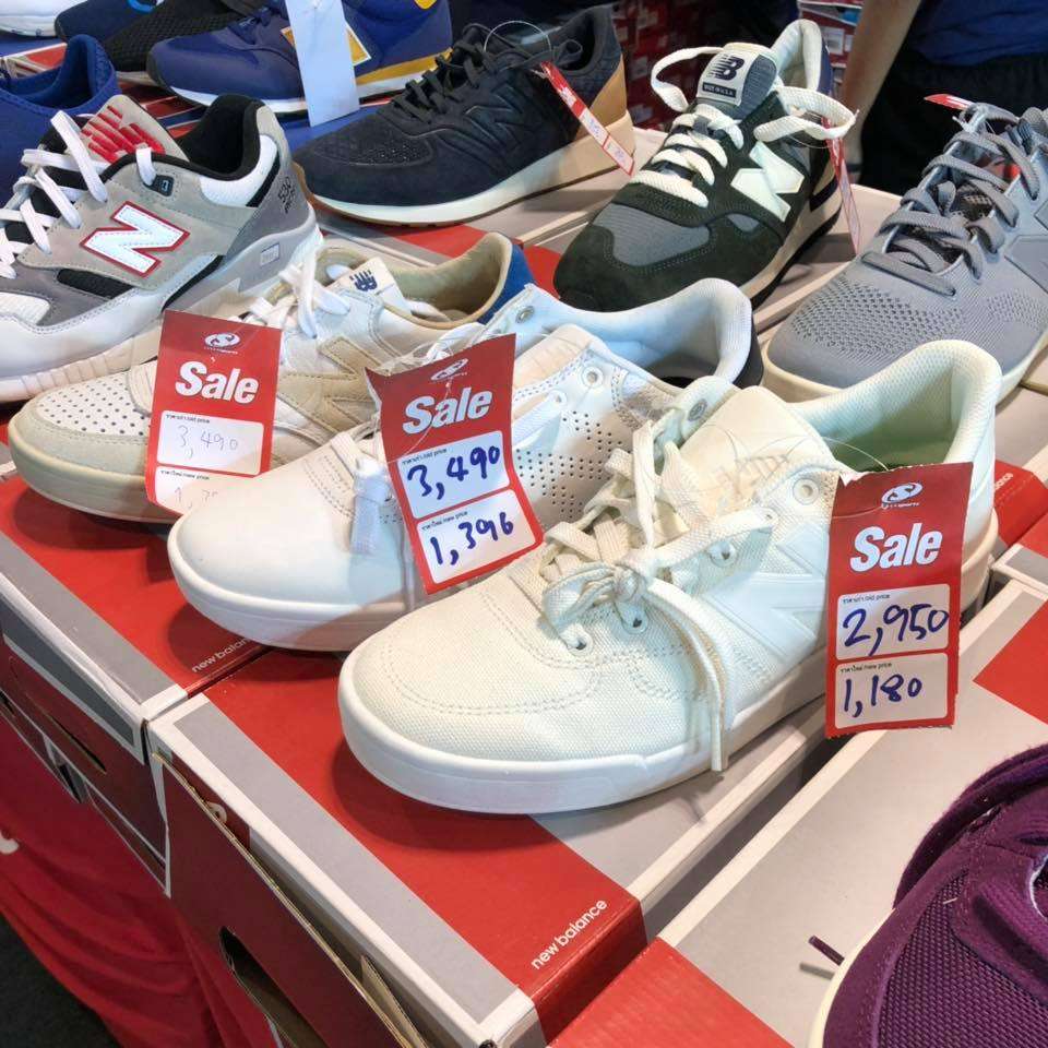 The Biggest Sale 