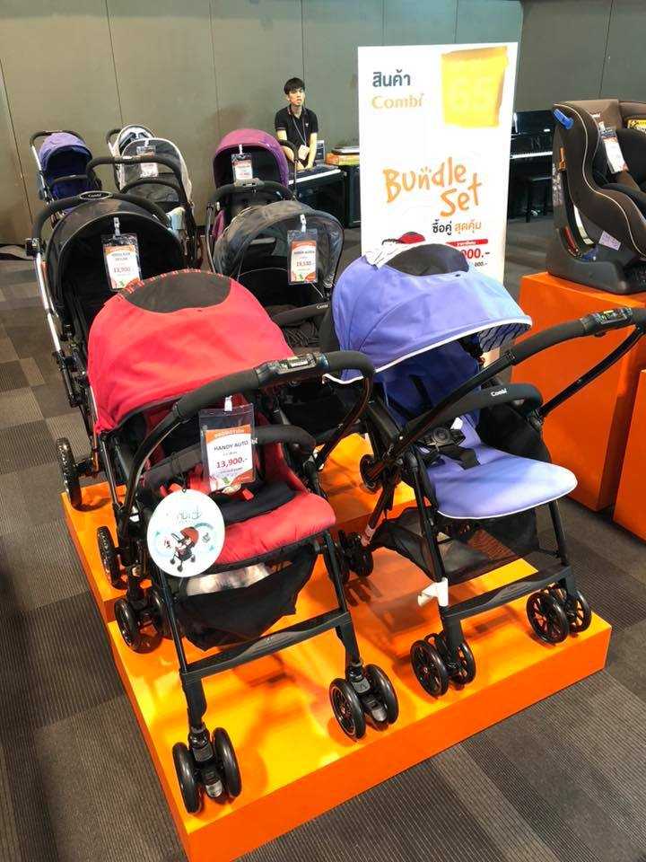 The Biggest Sale 