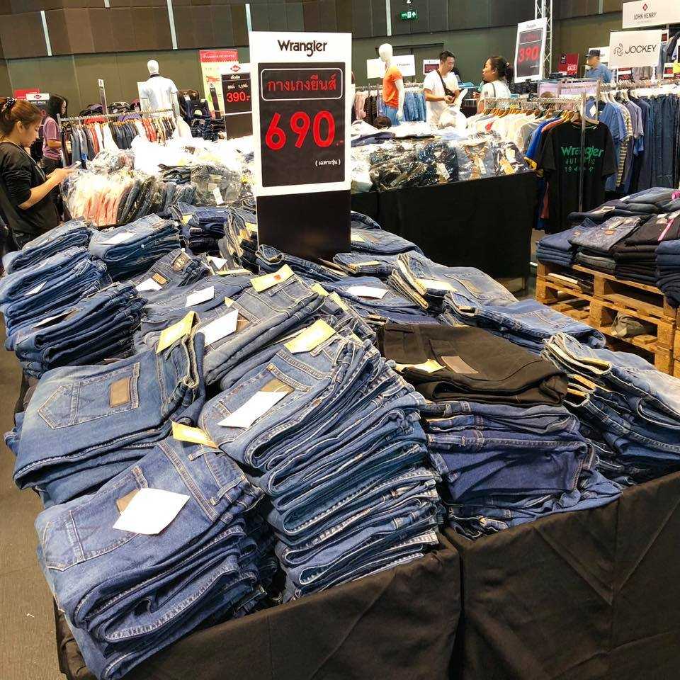 The Biggest Sale 