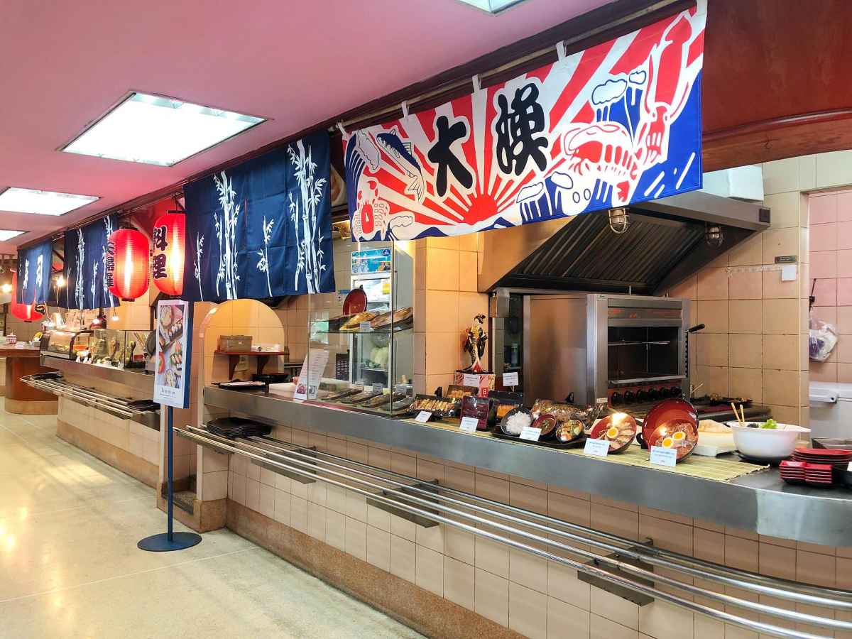 Nihon Giant