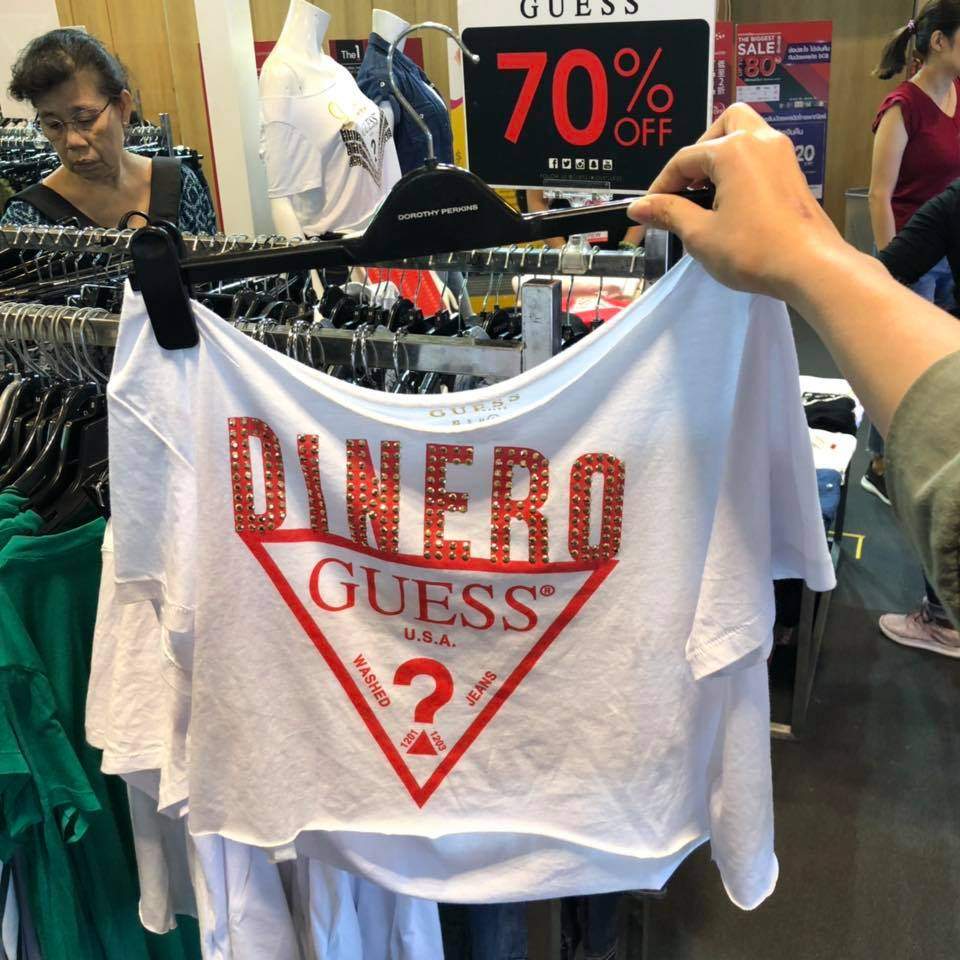 GUESS 
