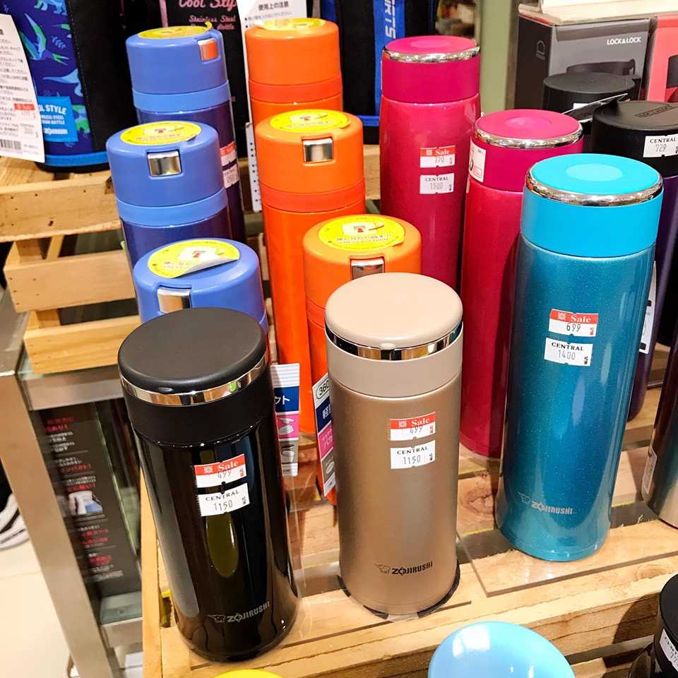  ZOJIRUSHI