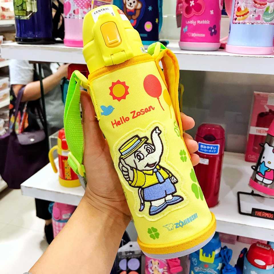  ZOJIRUSHI