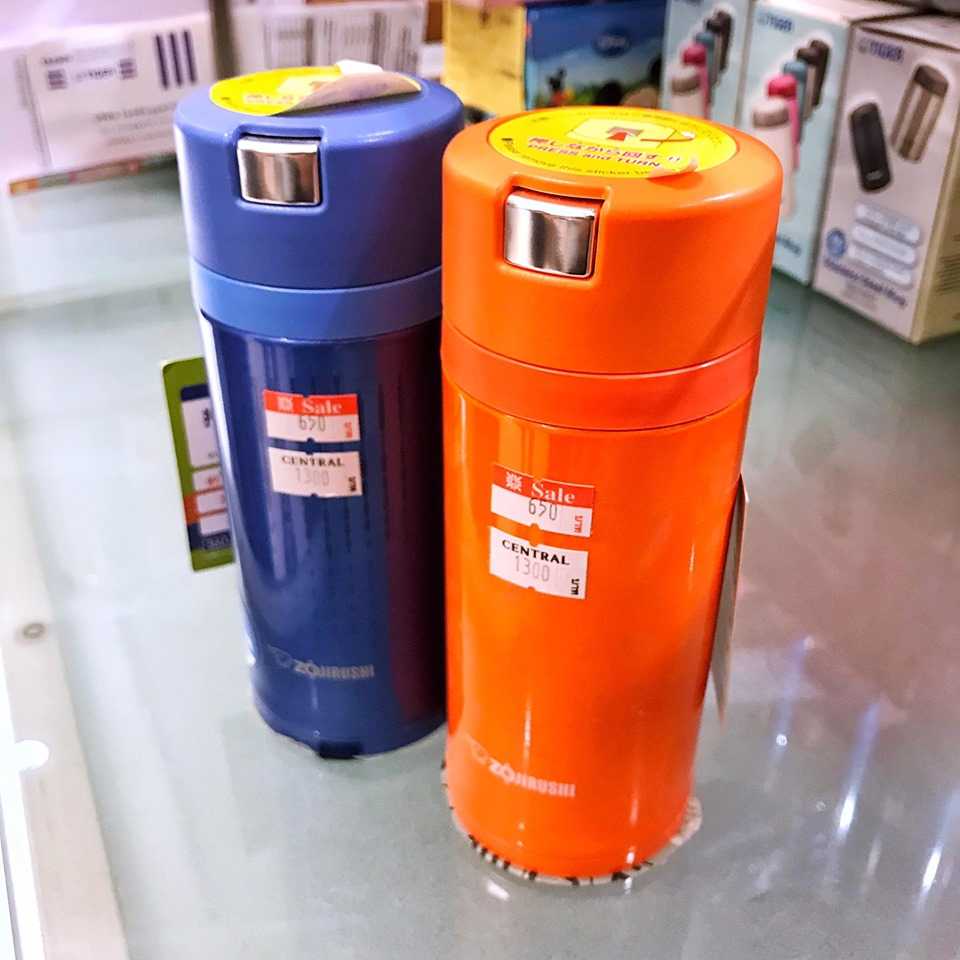  ZOJIRUSHI