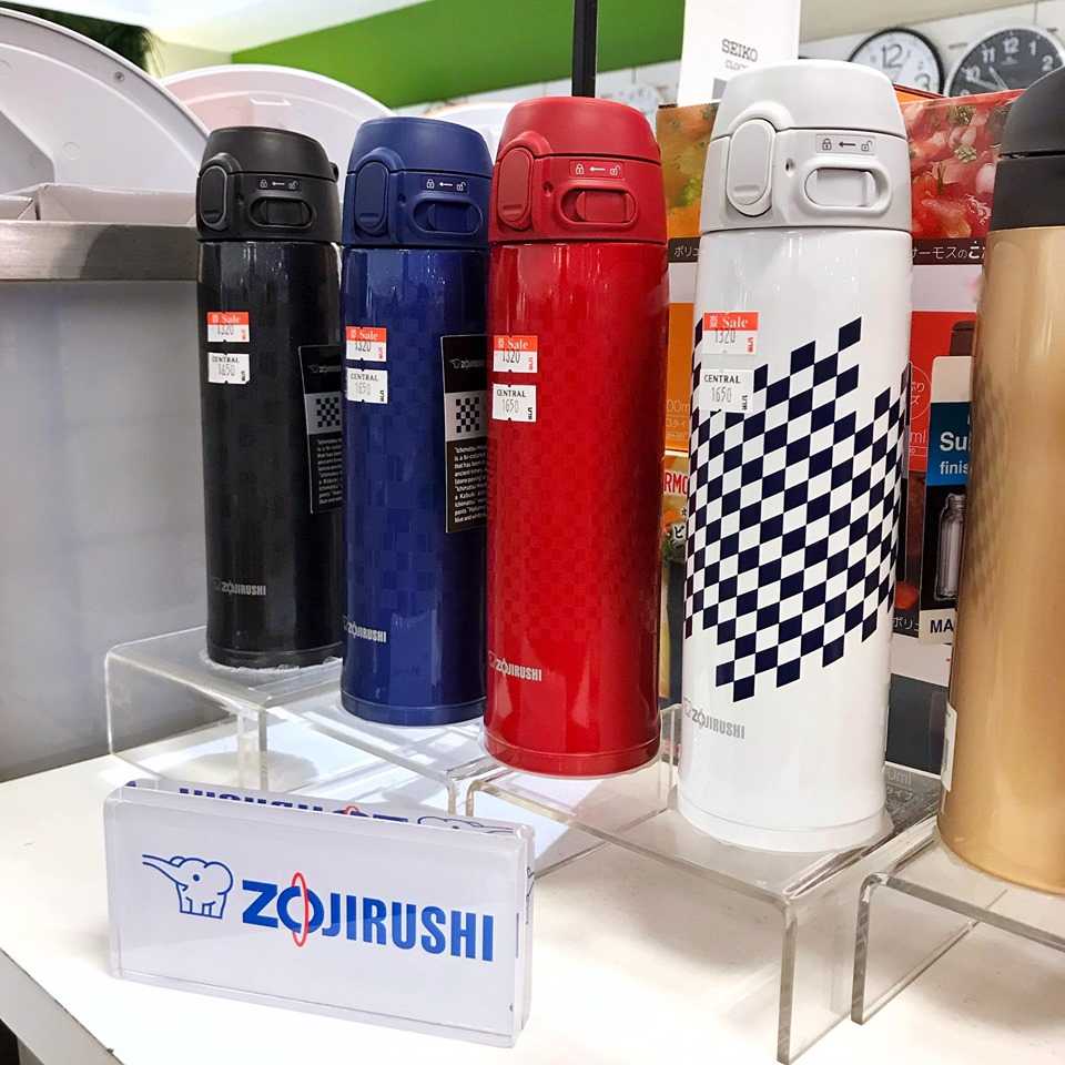  ZOJIRUSHI