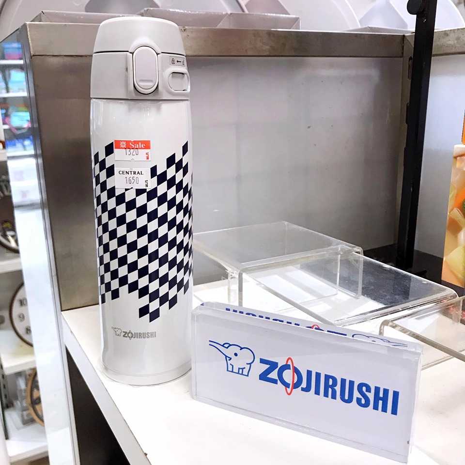  ZOJIRUSHI