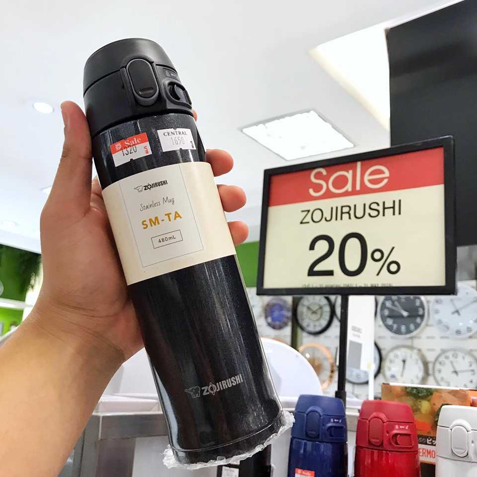  ZOJIRUSHI