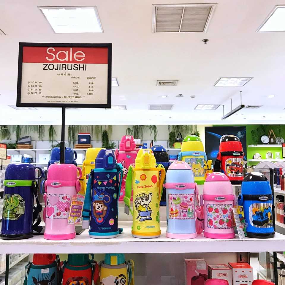  ZOJIRUSHI