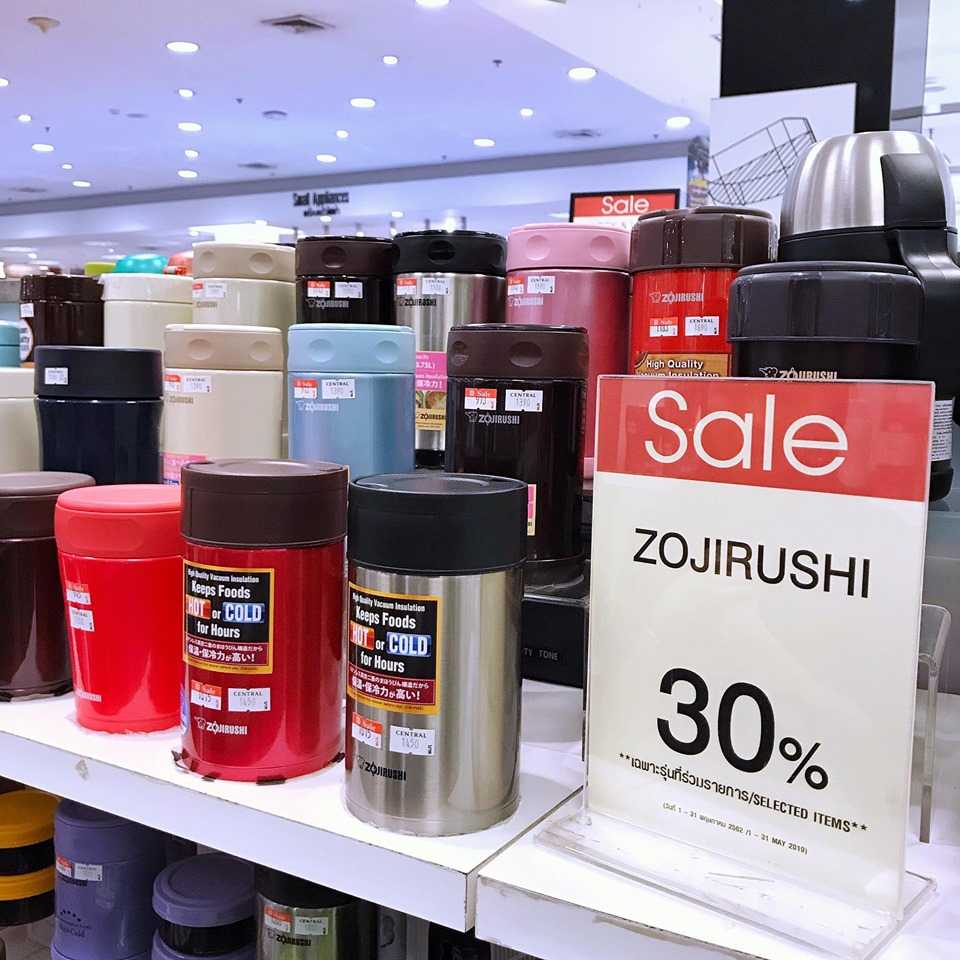 ZOJIRUSHI