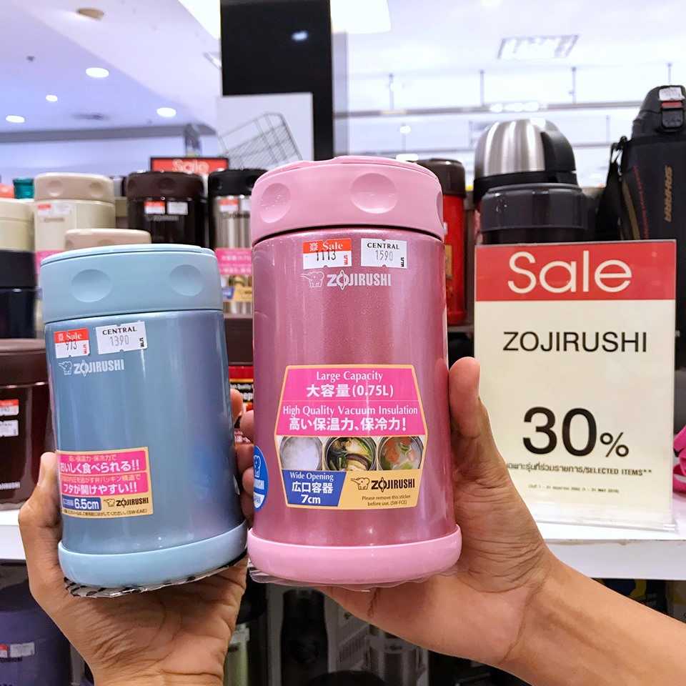  ZOJIRUSHI