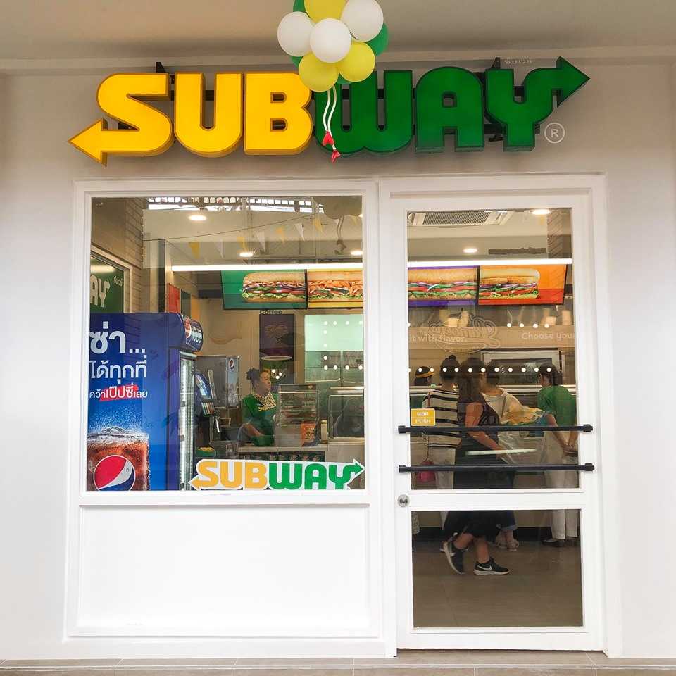 Subway