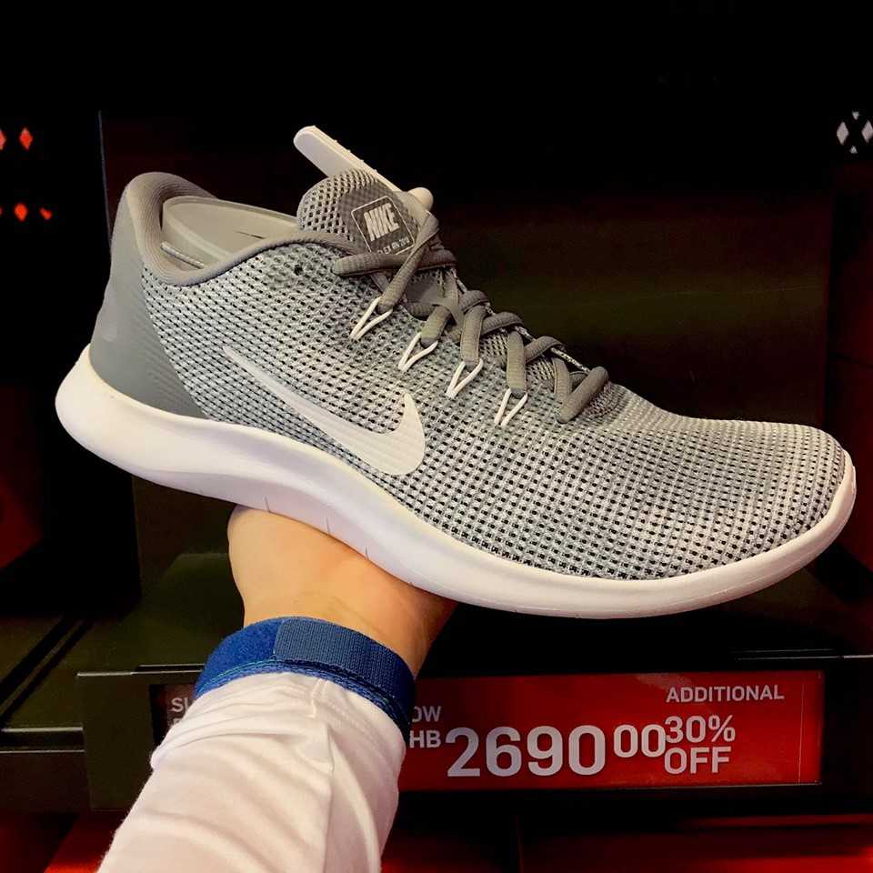 NikeFactoryStore