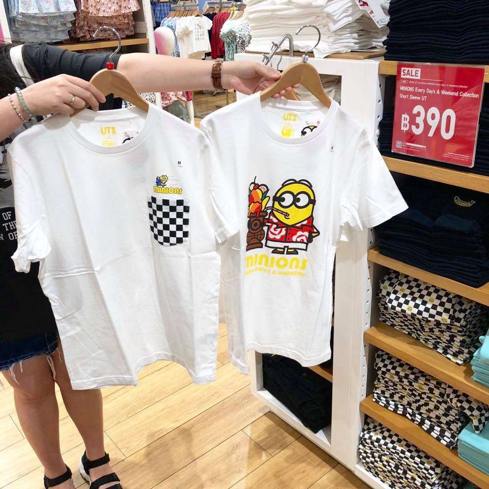 Uniqlo