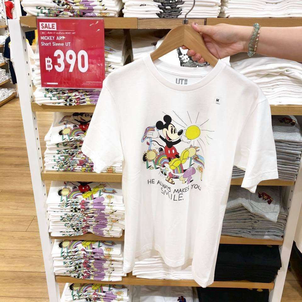 Uniqlo