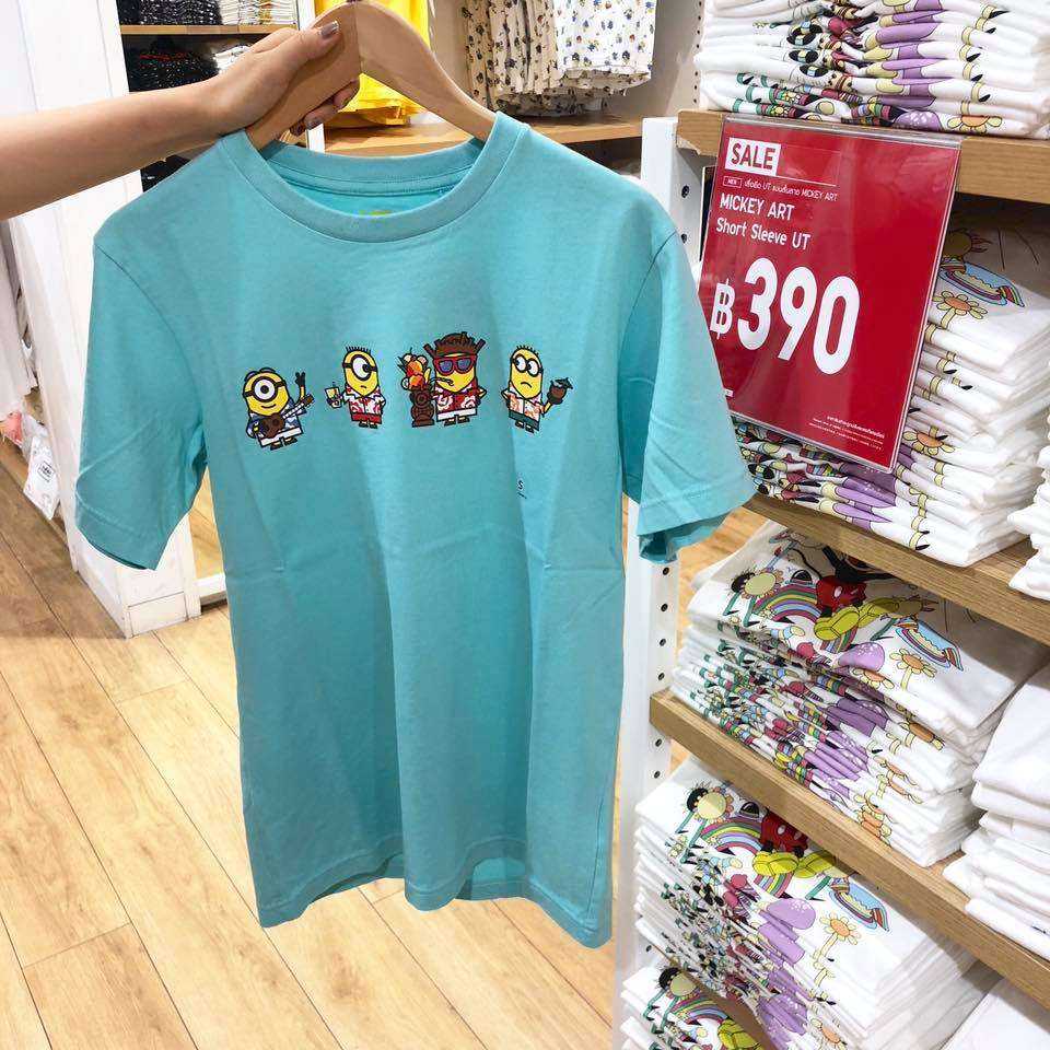 Uniqlo
